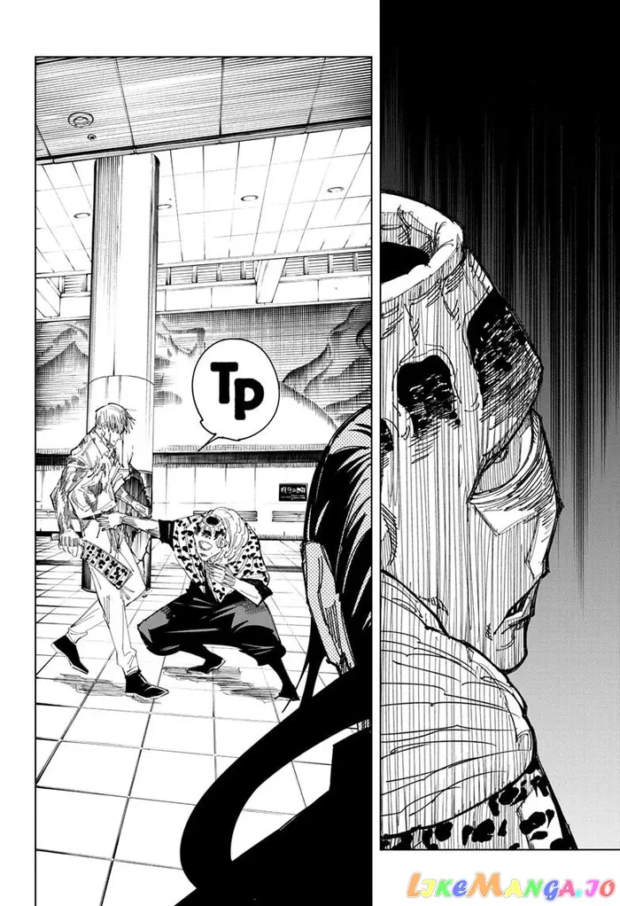 Jujutsu Kaisen Chapter 111 image 10_optimized